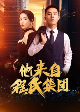 论坛seo怎么设置