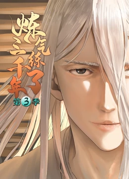 正规seo外包报价优化