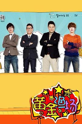 丽水关键词网站优化